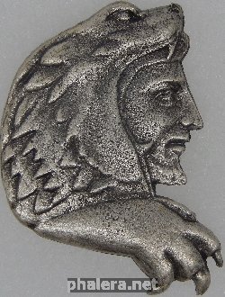 Знак Эскадрилья ERACLES 09/120 