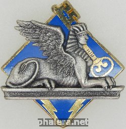 Знак Связь