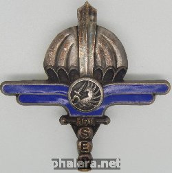 Знак 191 Section d'Entretien de Parachutes