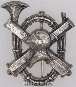 Знак 2ой резервный дивизион кирасир
