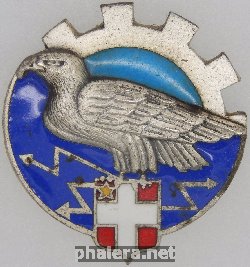 Знак 309 школа г. Шембер