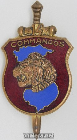 Знак Commando 14