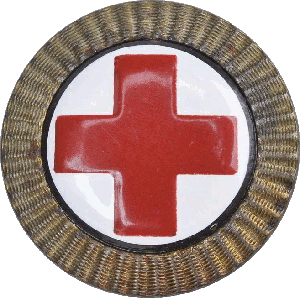 Знак skilled medical personnel 