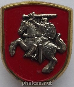 Знак Unknown