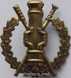 Знак Unknown