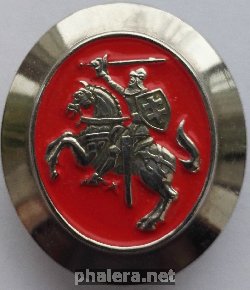 Знак Unknown