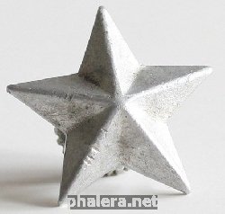 Знак Unknown