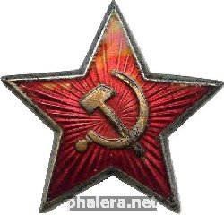 Знак Unknown