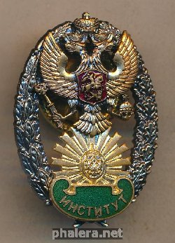 Знак Unknown