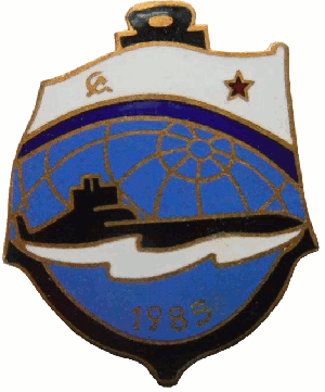 Badge  