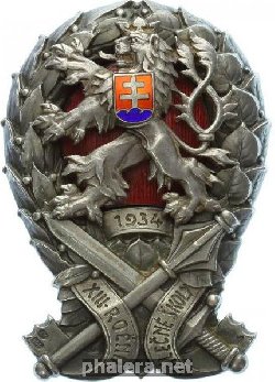 Знак Unknown