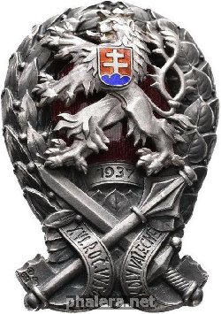Знак Unknown