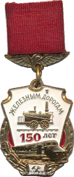 Знак Unknown