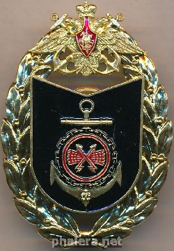 Знак Unknown