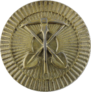 Знак Unknown