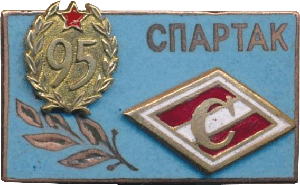 Знак Unknown