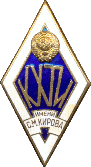 Знак Unknown