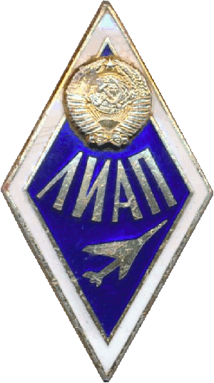 Знак Unknown