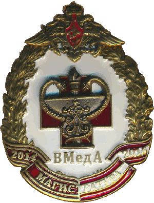 Знак Unknown