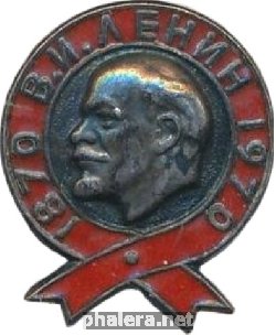 Знак Unknown