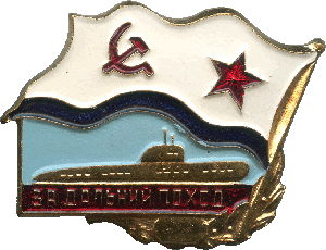 Знак Unknown