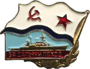 Знак Unknown