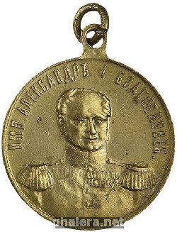 Знак Unknown
