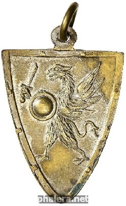 Знак Unknown