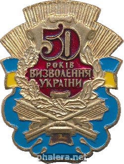 Знак Unknown