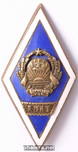 Знак Unknown