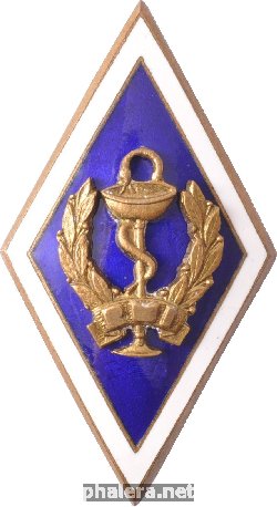 Знак Unknown