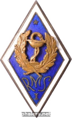 Знак Unknown