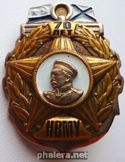 Знак Unknown