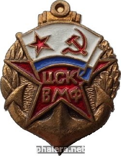 Знак Unknown