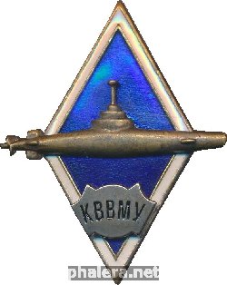 Знак Unknown