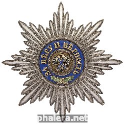 Знак Unknown