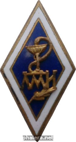 Знак Unknown