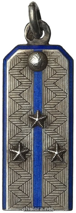 Знак Unknown