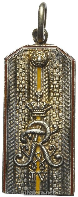Знак Unknown