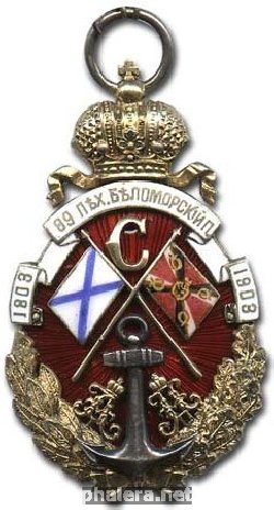 Знак Unknown
