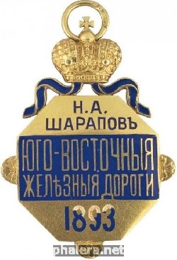 Знак Unknown