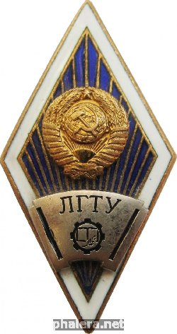 Знак Unknown
