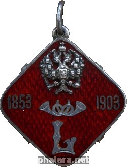 Знак Unknown