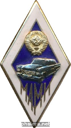 Знак Unknown