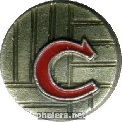 Нагрудный знак Футбольный клуб 