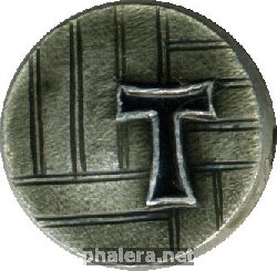 Нагрудный знак Футбольный клуб 