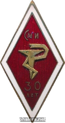 Знак Unknown