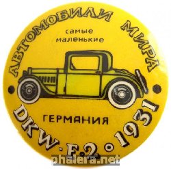 Badge DKW F2 1931 