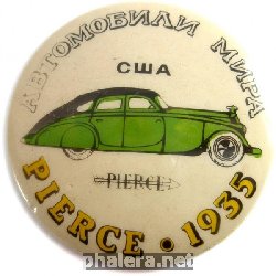 Нагрудный знак PIERCE 1935 