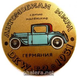 Знак Unknown
